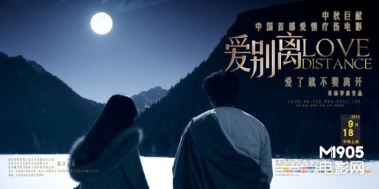 日本种智院大学学位证电子图